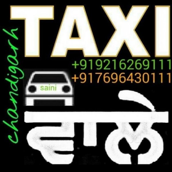 Capital Travels