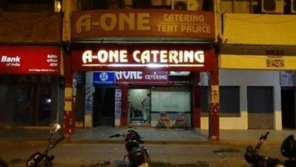 A One Catering