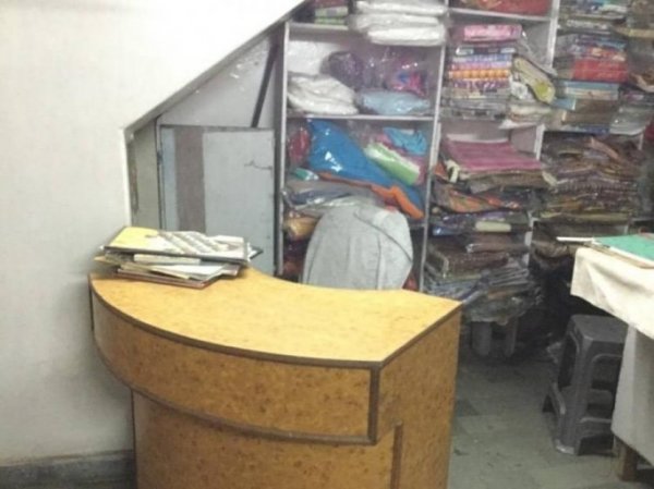 B.S. Tailor