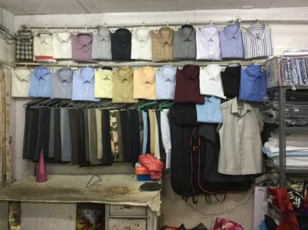 S.d Tailors