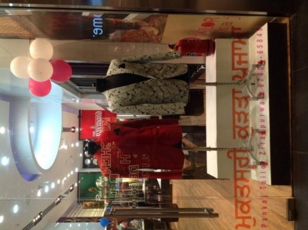Pankaj Tailors
