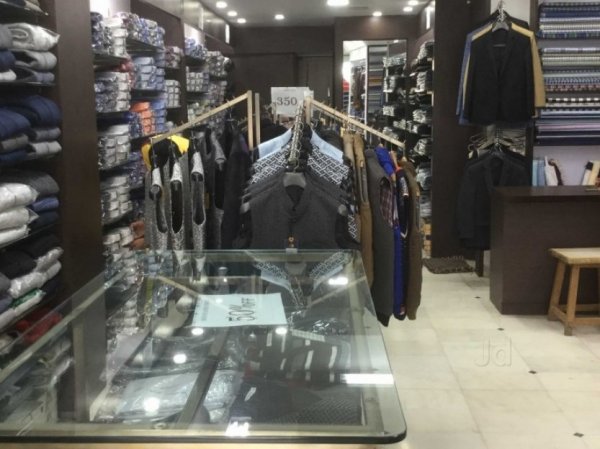 Ambika Tailor & Drappers
